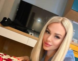 Что такое интим объявления