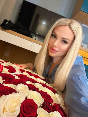 Что такое интим объявления