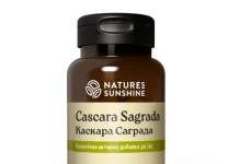 Каскара Саграда: природное слабительное средство с богатой историей