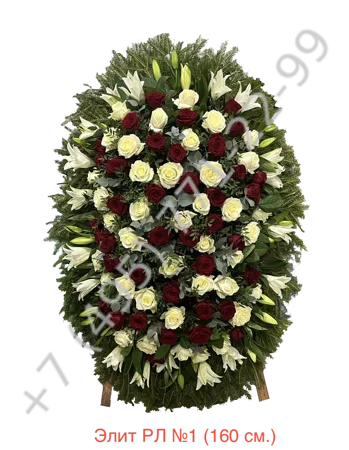 Венки из живых цветов: традиции, значение и современные тенденции