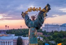 Оформлюйте ОСЦПВ за найвигіднішими цінами