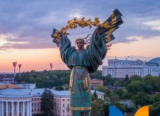 Оформлюйте ОСЦПВ за найвигіднішими цінами