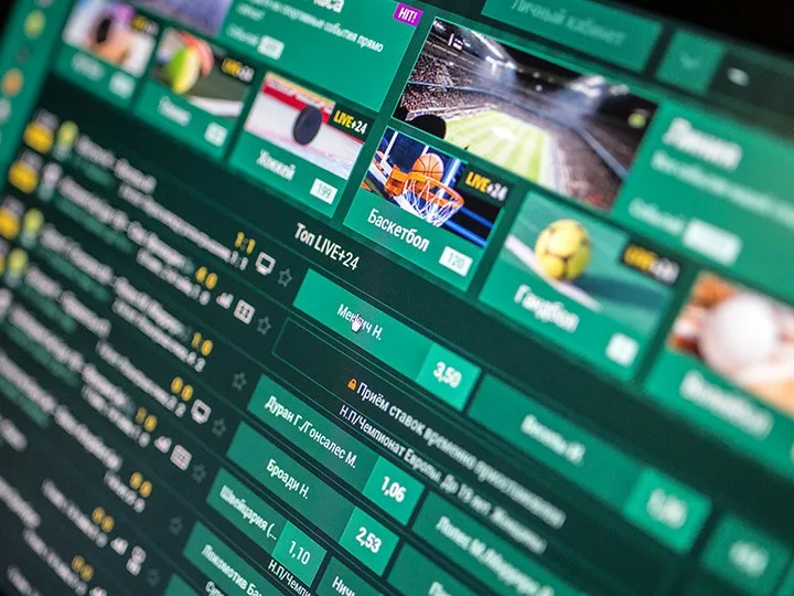 Как выбрать букмекерскую контору: надежность, удобство и комфорт игры