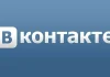 Как зарегистрироваться в ВК без номера телефона: возможности и современные способы