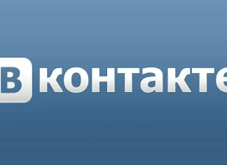 Как зарегистрироваться в ВК без номера телефона: возможности и современные способы