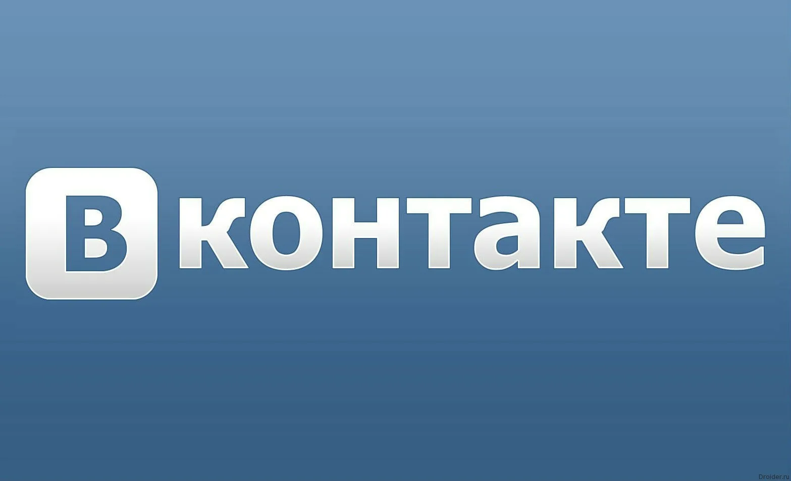 Как зарегистрироваться в ВК без номера телефона: возможности и современные способы