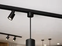 Что такое трековый светильник: современное освещение для интерьера и бизнеса