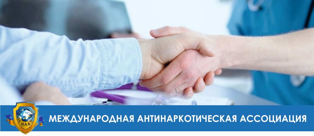 Лечение алкоголизма: современные подходы и возможности