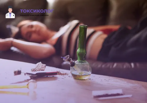 Отравление марихуаной: причины, симптомы и помощь