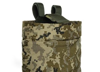 Тактичний підсумок для скидання магазинів: призначення та особливості