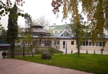 Гериатрический пансионат: забота, комфорт и качество жизни в пожилом возрасте