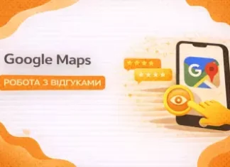 SMM Marketing: что это и зачем он нужен